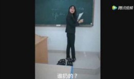 晨妍被爆料最新视频,揭秘背后惊人真相